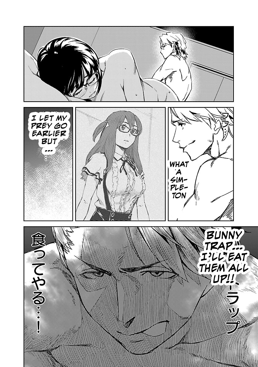 Idol na Kanojo to Wotaku na Boku to Chapter 12 page 23 - Chapter 12