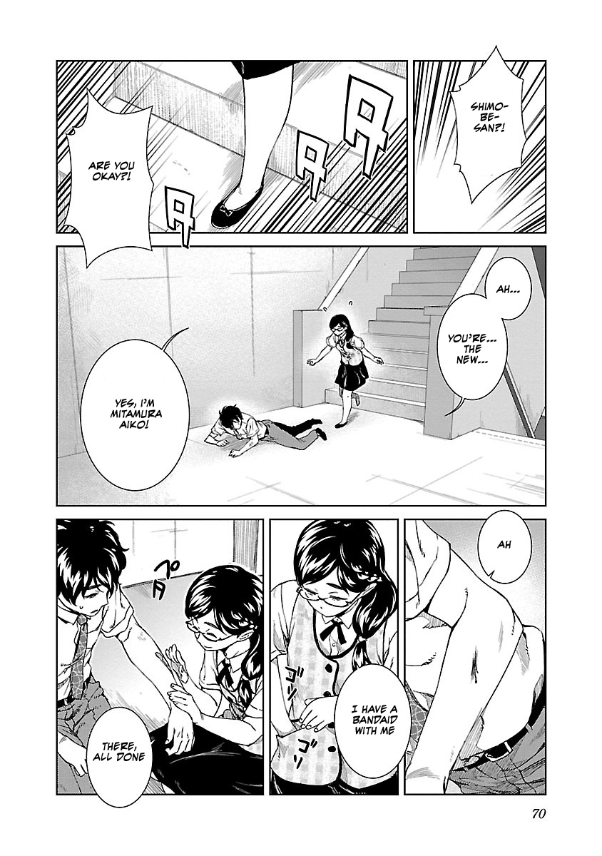 Idol na Kanojo to Wotaku na Boku to Chapter 12 page 4 - Chapter 12