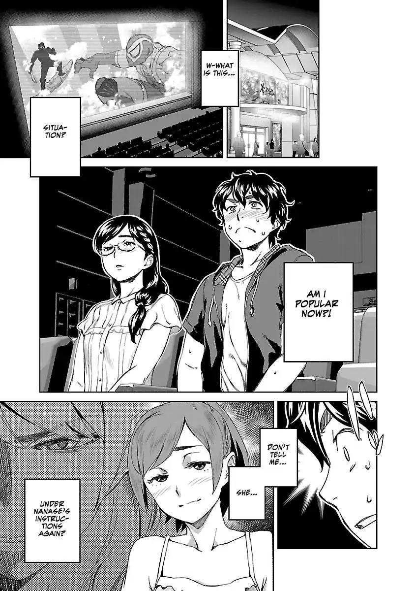 Idol na Kanojo to Wotaku na Boku to Chapter 13 page 11 - Chapter 13