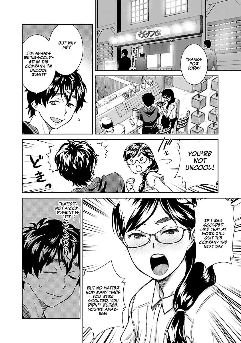 Idol na Kanojo to Wotaku na Boku to Chapter 13 page 12 - Chapter 13