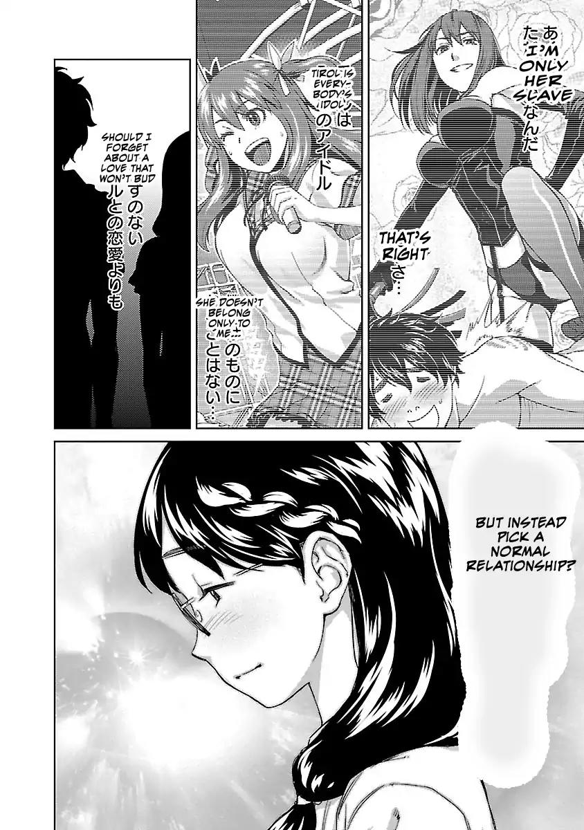 Idol na Kanojo to Wotaku na Boku to Chapter 13 page 14 - Chapter 13