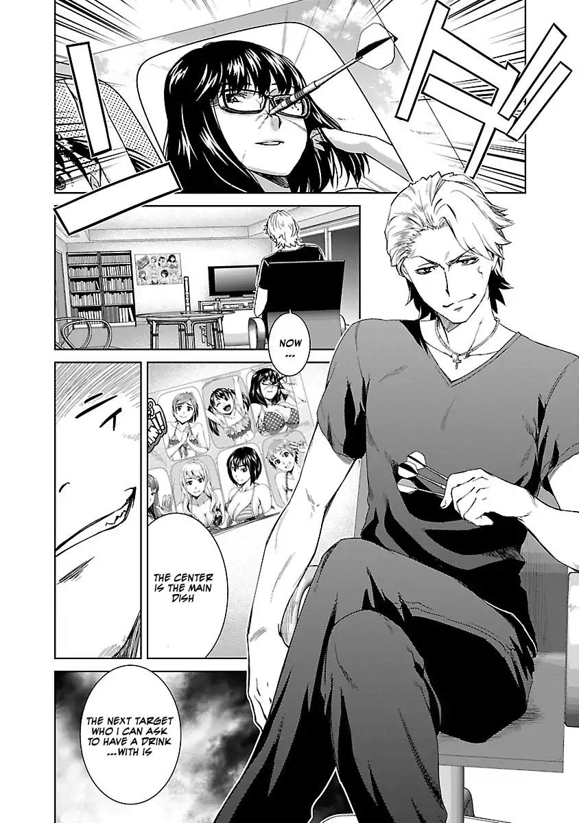 Idol na Kanojo to Wotaku na Boku to Chapter 13 page 4 - Chapter 13