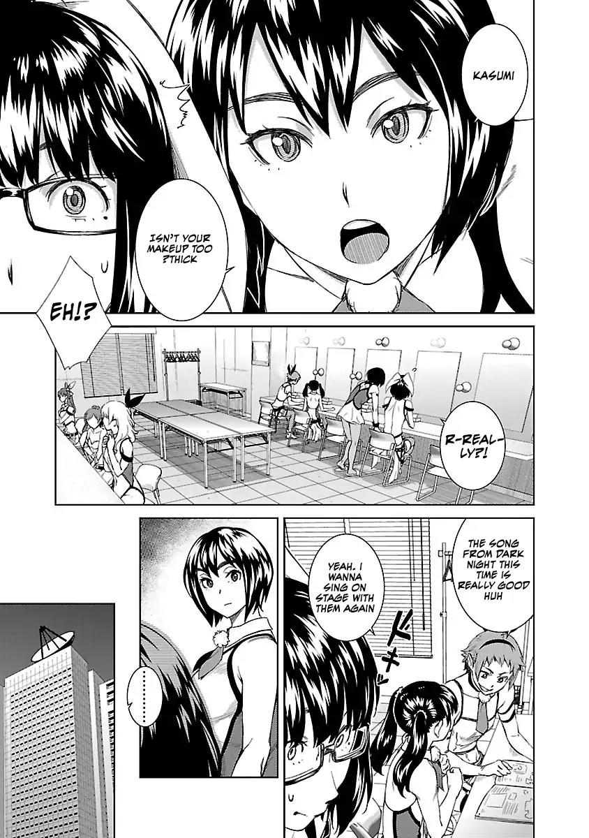 Idol na Kanojo to Wotaku na Boku to Chapter 13 page 5 - Chapter 13