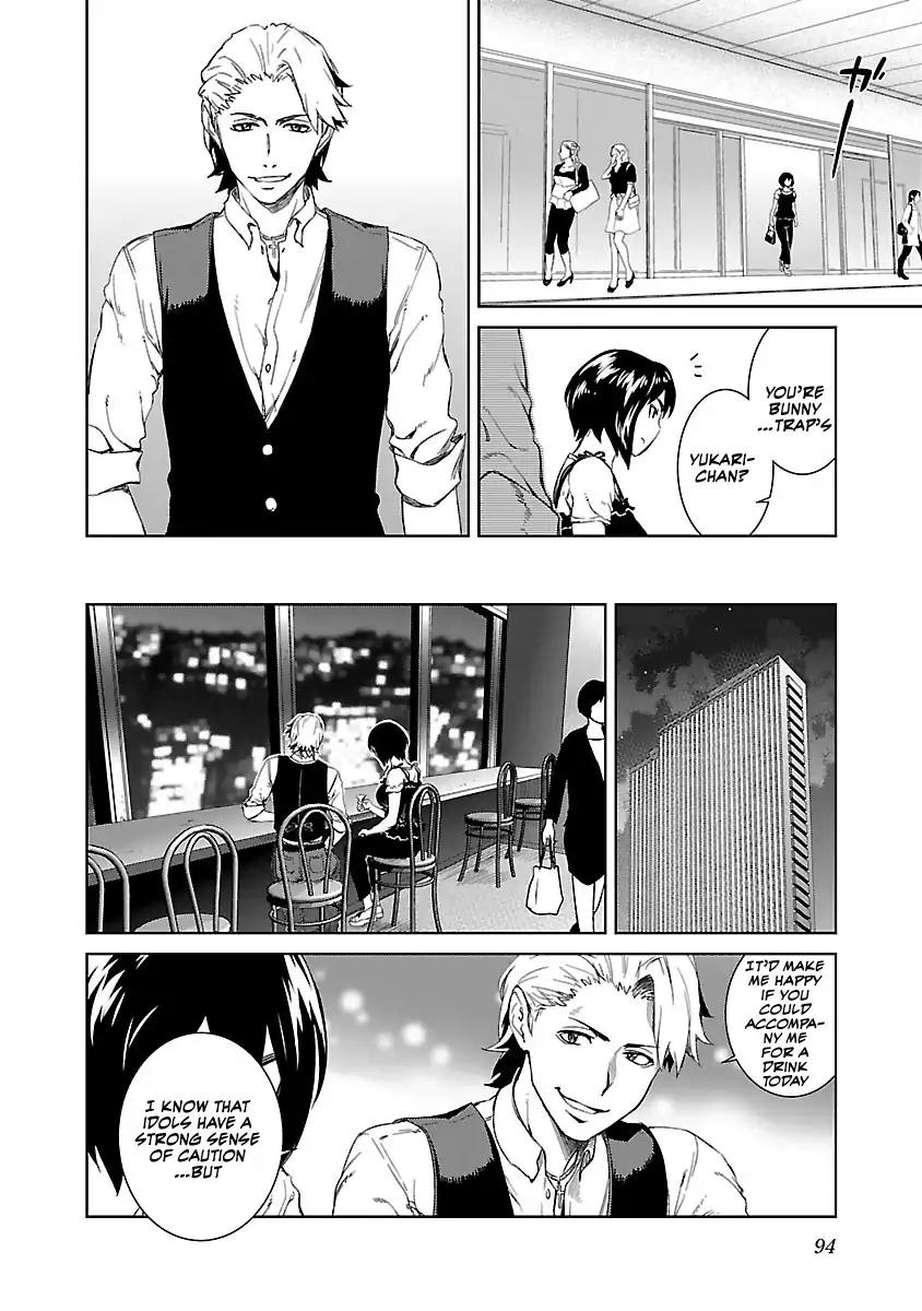 Idol na Kanojo to Wotaku na Boku to Chapter 13 page 6 - Chapter 13