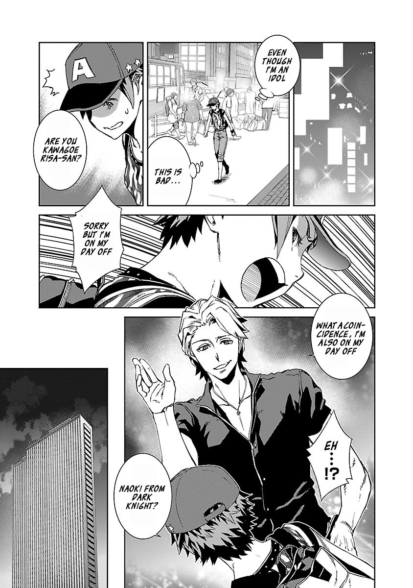 Idol na Kanojo to Wotaku na Boku to Chapter 14 page 16 - Chapter 14