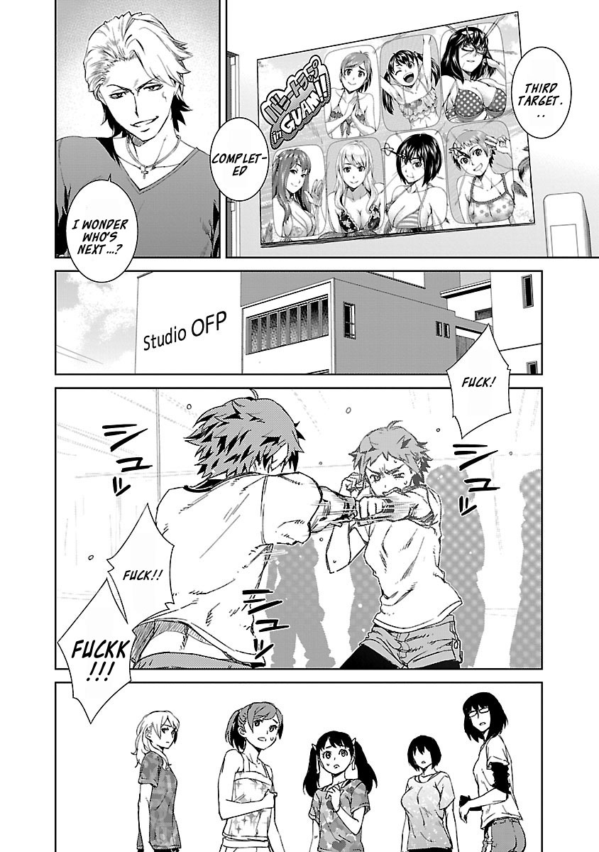 Idol na Kanojo to Wotaku na Boku to Chapter 14 page 19 - Chapter 14