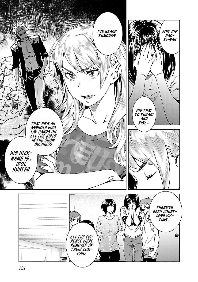 Idol na Kanojo to Wotaku na Boku to Chapter 14 page 22 - Chapter 14