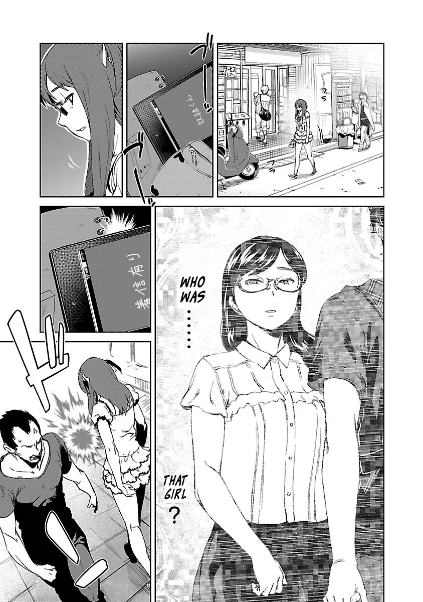 Idol na Kanojo to Wotaku na Boku to Chapter 14 page 24 - Chapter 14