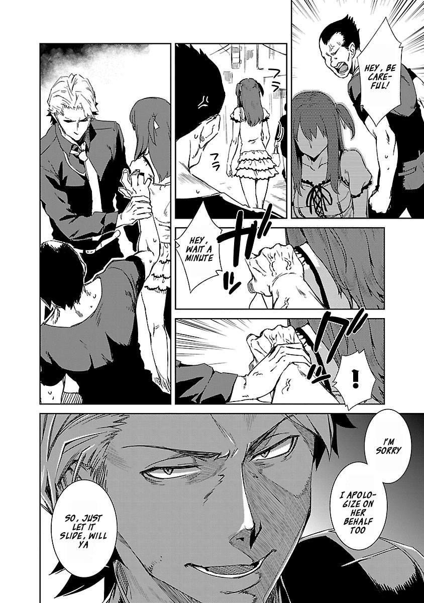 Idol na Kanojo to Wotaku na Boku to Chapter 14 page 25 - Chapter 14