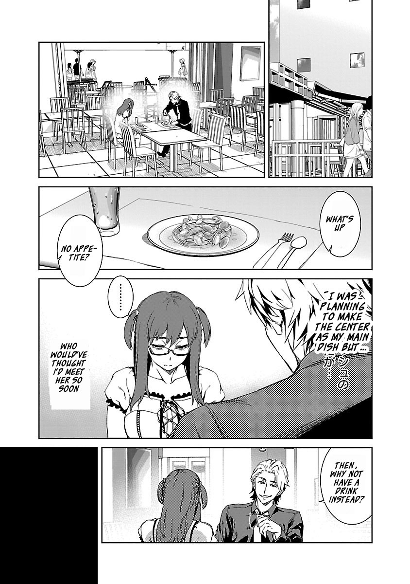Idol na Kanojo to Wotaku na Boku to Chapter 14 page 26 - Chapter 14