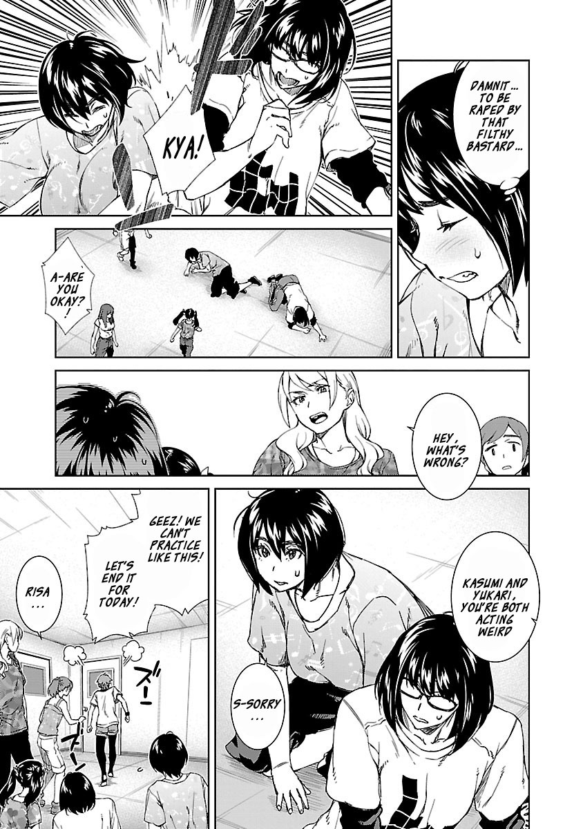 Idol na Kanojo to Wotaku na Boku to Chapter 14 page 6 - Chapter 14