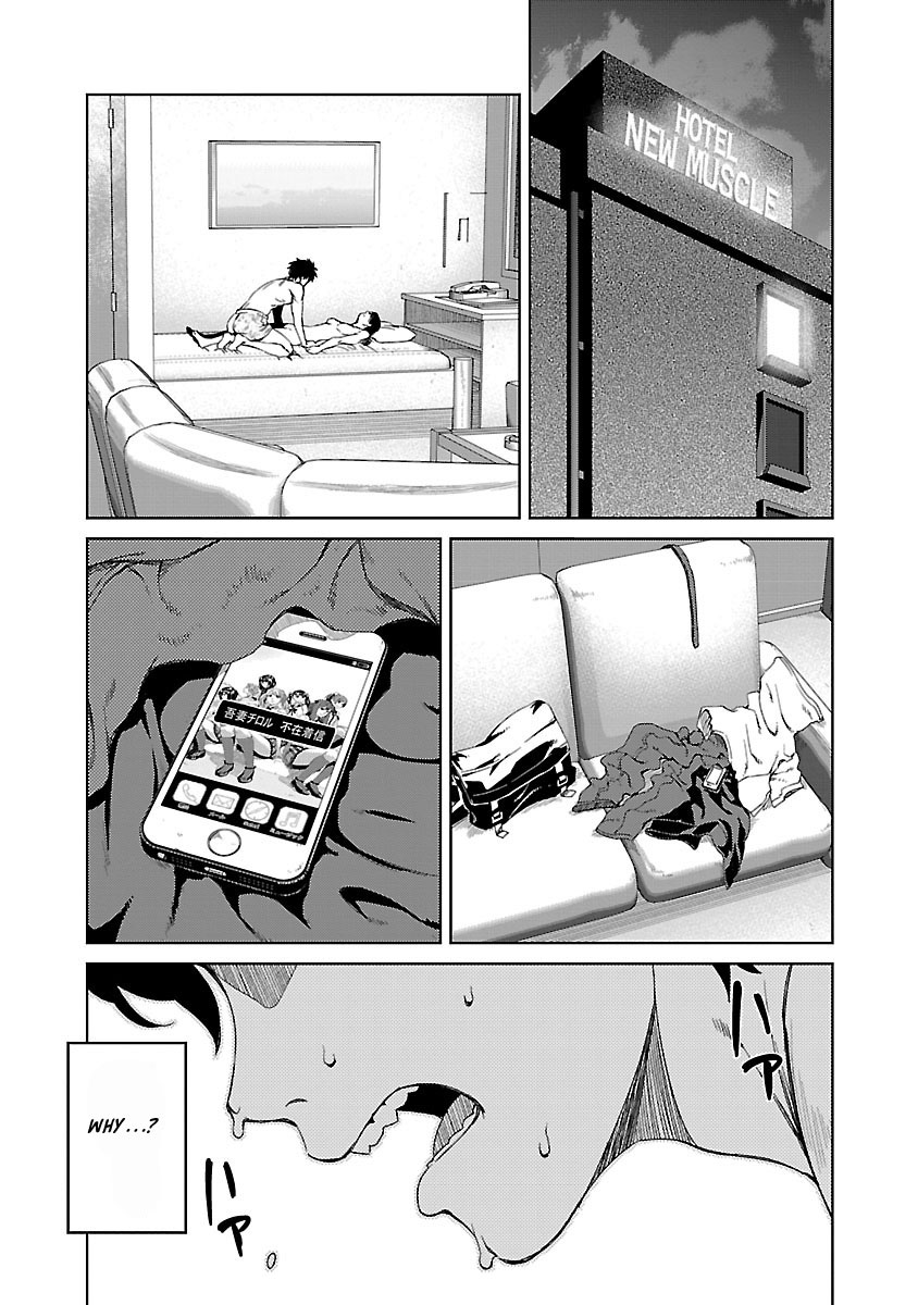 Idol na Kanojo to Wotaku na Boku to Chapter 14 page 8 - Chapter 14