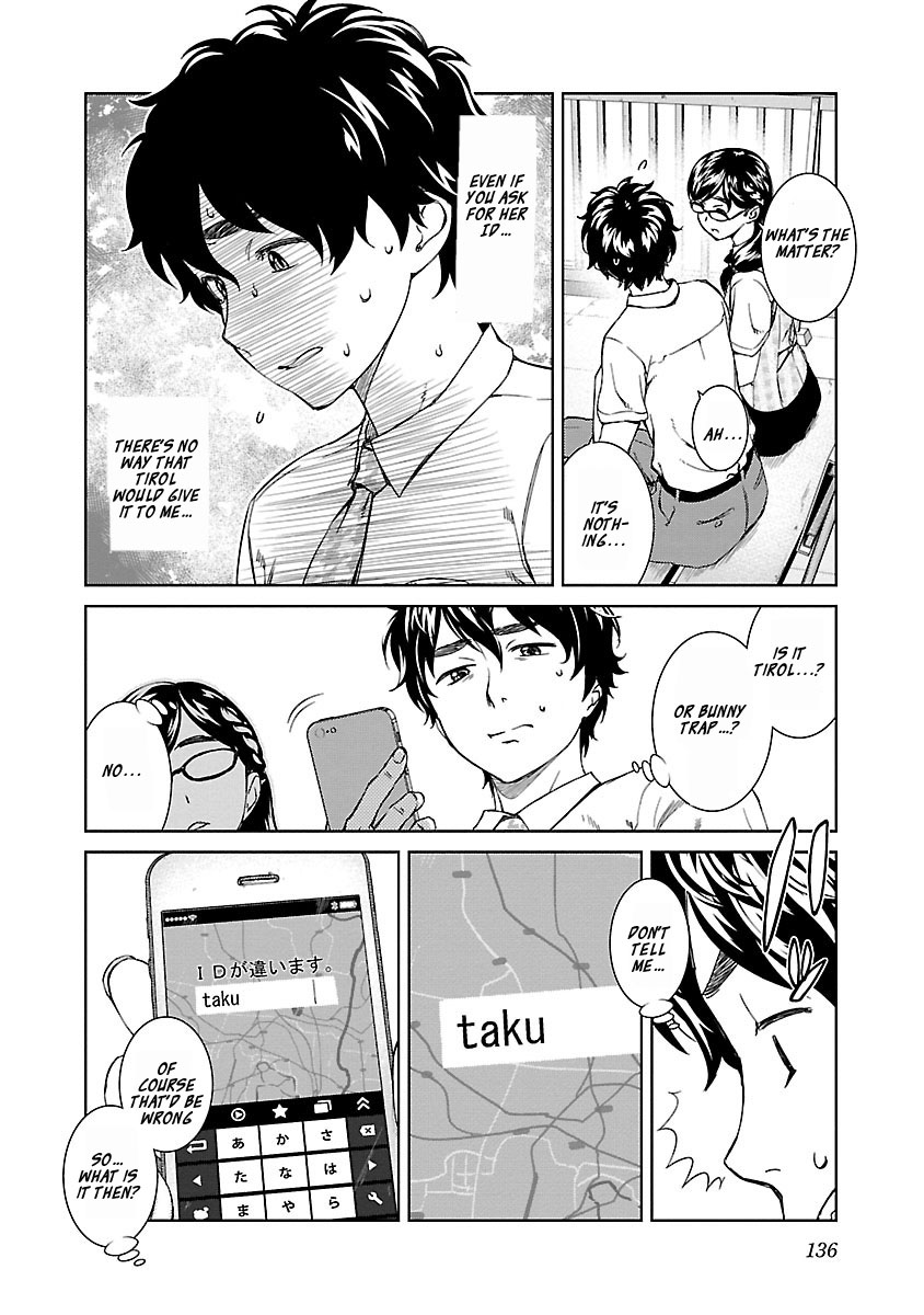 Idol na Kanojo to Wotaku na Boku to Chapter 15 page 11 - Chapter 15