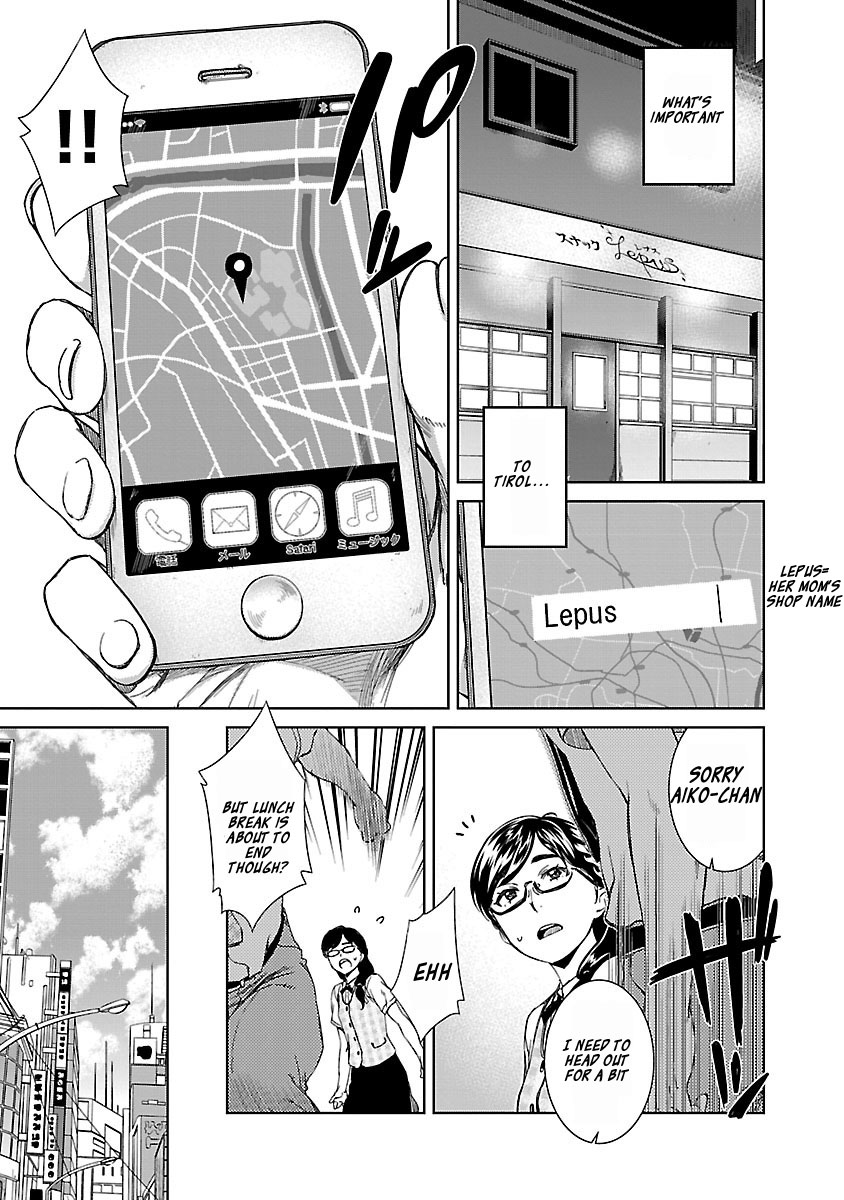 Idol na Kanojo to Wotaku na Boku to Chapter 15 page 12 - Chapter 15
