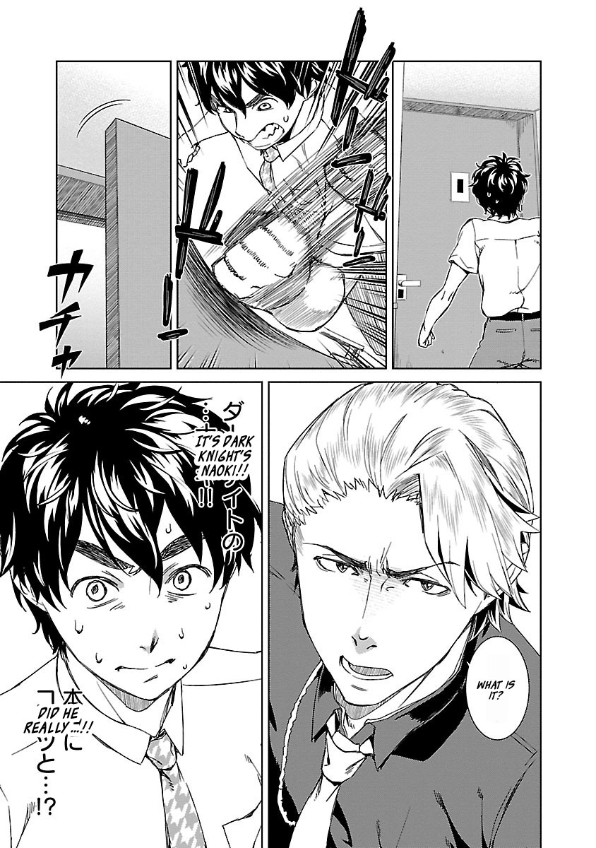 Idol na Kanojo to Wotaku na Boku to Chapter 15 page 14 - Chapter 15