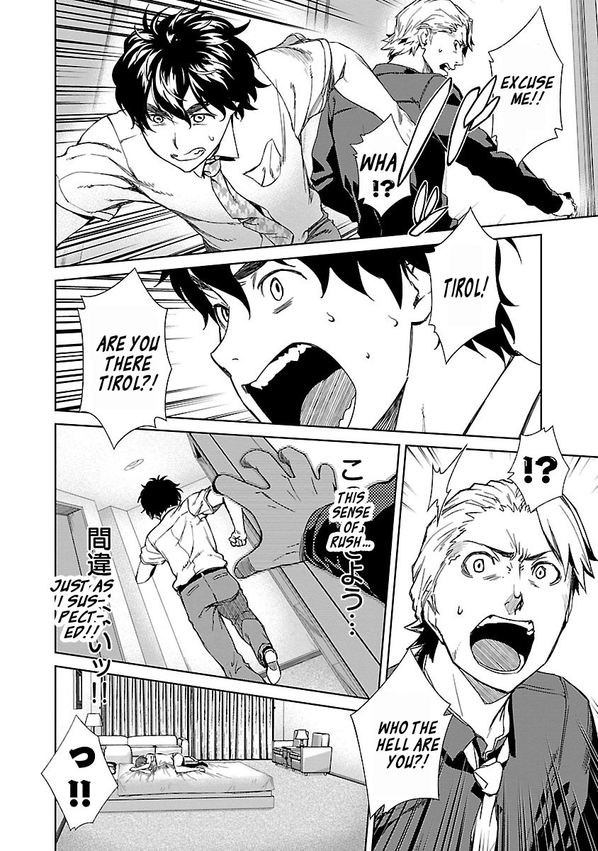 Idol na Kanojo to Wotaku na Boku to Chapter 15 page 15 - Chapter 15