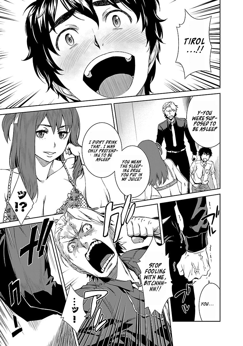 Idol na Kanojo to Wotaku na Boku to Chapter 15 page 18 - Chapter 15