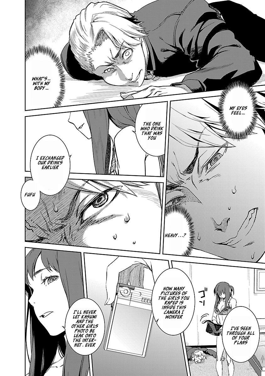 Idol na Kanojo to Wotaku na Boku to Chapter 15 page 19 - Chapter 15
