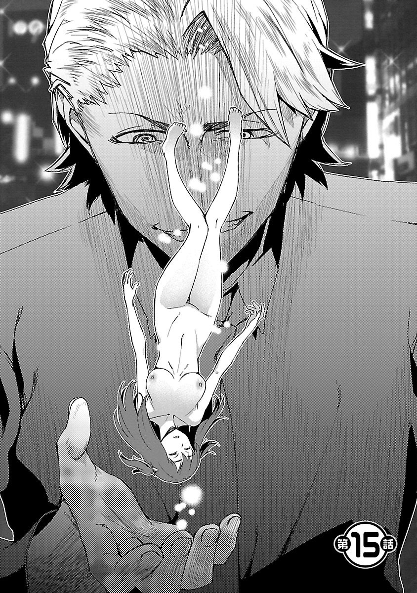 Idol na Kanojo to Wotaku na Boku to Chapter 15 page 2 - Chapter 15