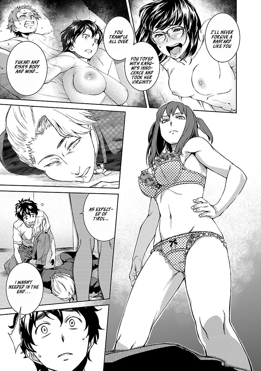 Idol na Kanojo to Wotaku na Boku to Chapter 15 page 20 - Chapter 15