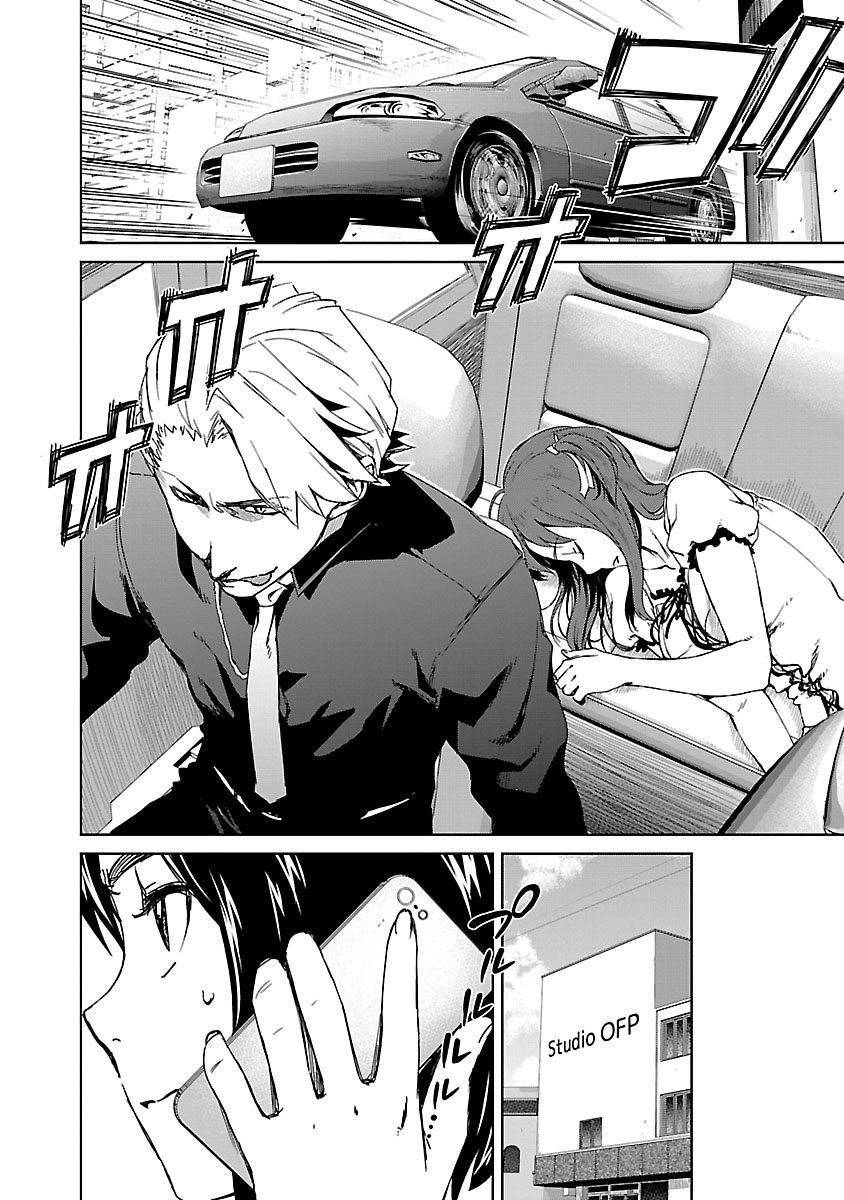 Idol na Kanojo to Wotaku na Boku to Chapter 15 page 3 - Chapter 15