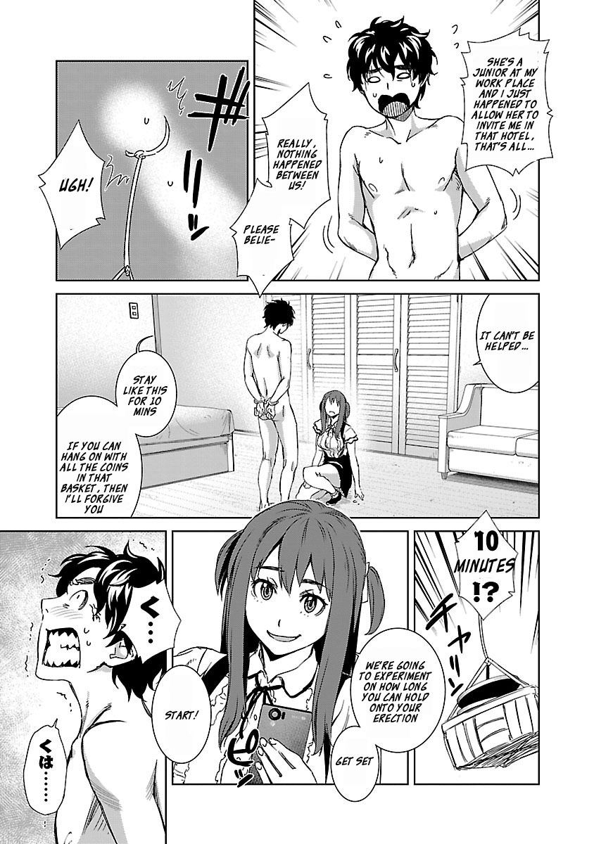 Idol na Kanojo to Wotaku na Boku to Chapter 15 page 30 - Chapter 15