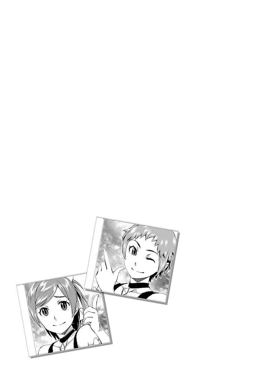Idol na Kanojo to Wotaku na Boku to Chapter 15 page 32 - Chapter 15