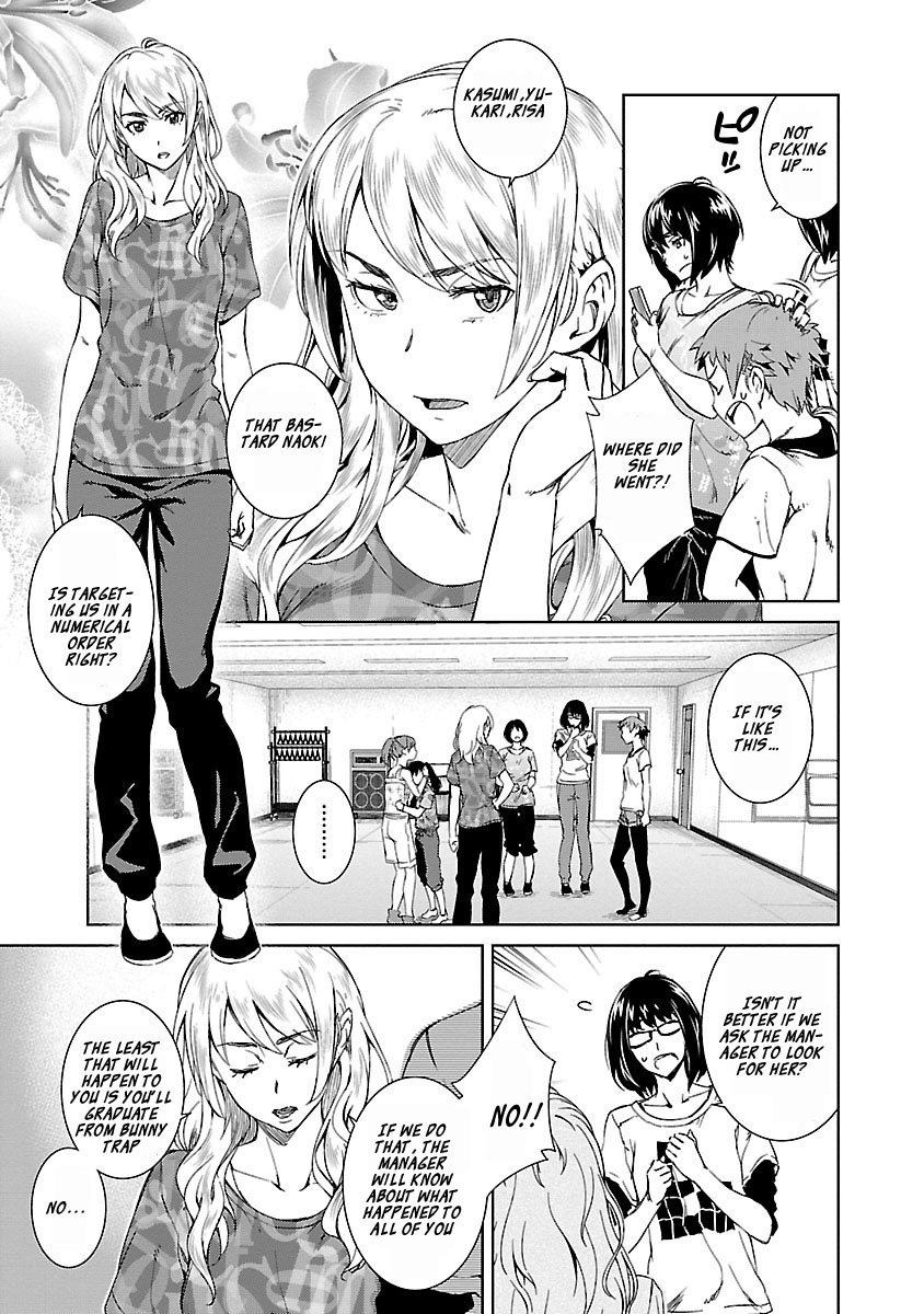 Idol na Kanojo to Wotaku na Boku to Chapter 15 page 4 - Chapter 15