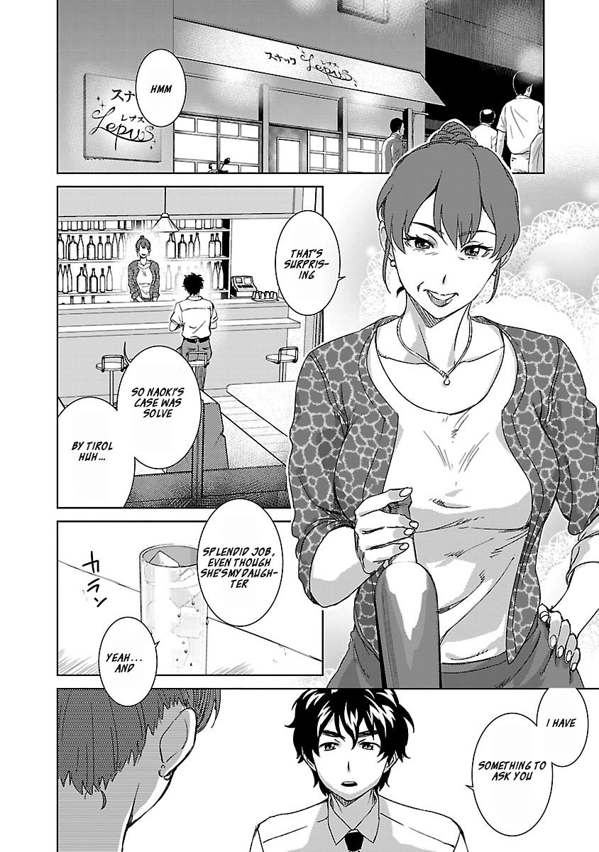 Idol na Kanojo to Wotaku na Boku to Chapter 16 page 14 - Chapter 16