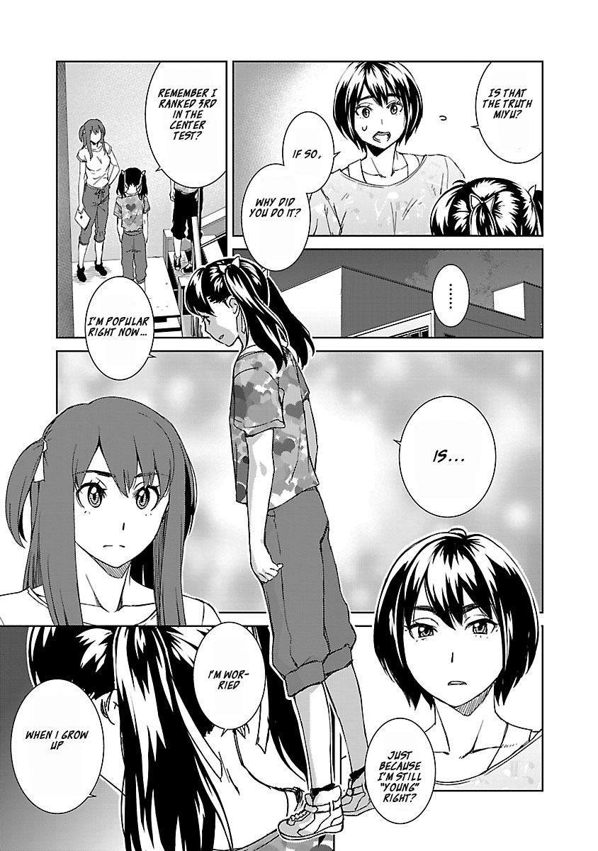 Idol na Kanojo to Wotaku na Boku to Chapter 16 page 19 - Chapter 16