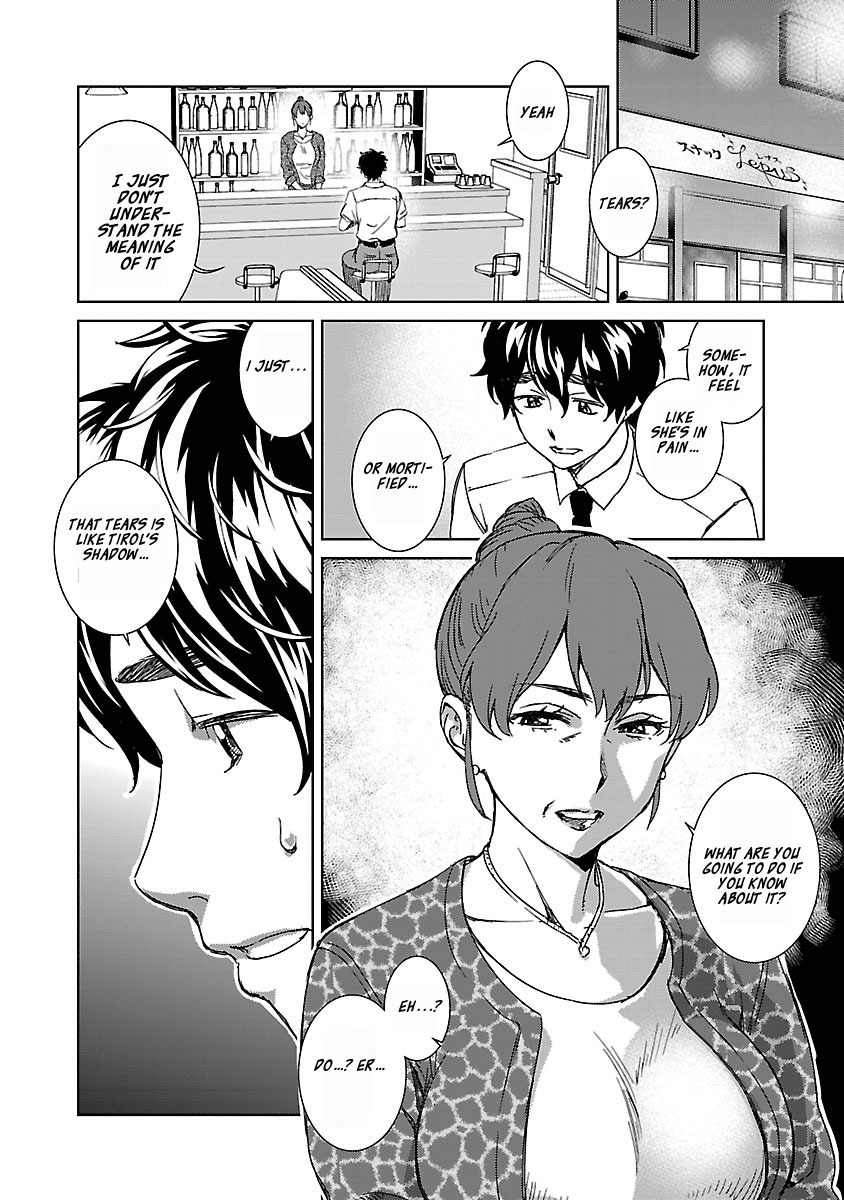Idol na Kanojo to Wotaku na Boku to Chapter 16 page 22 - Chapter 16