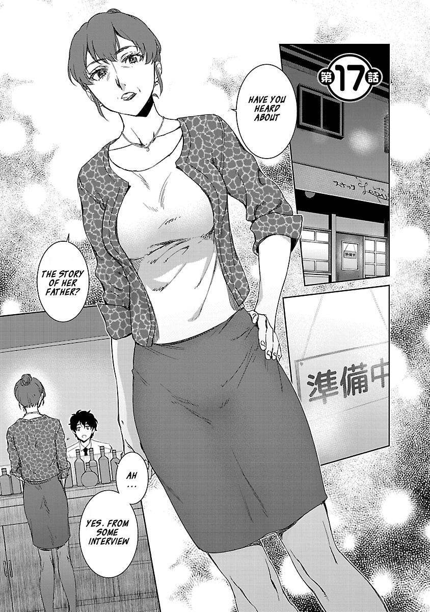 Idol na Kanojo to Wotaku na Boku to Chapter 17 page 1 - Chapter 17
