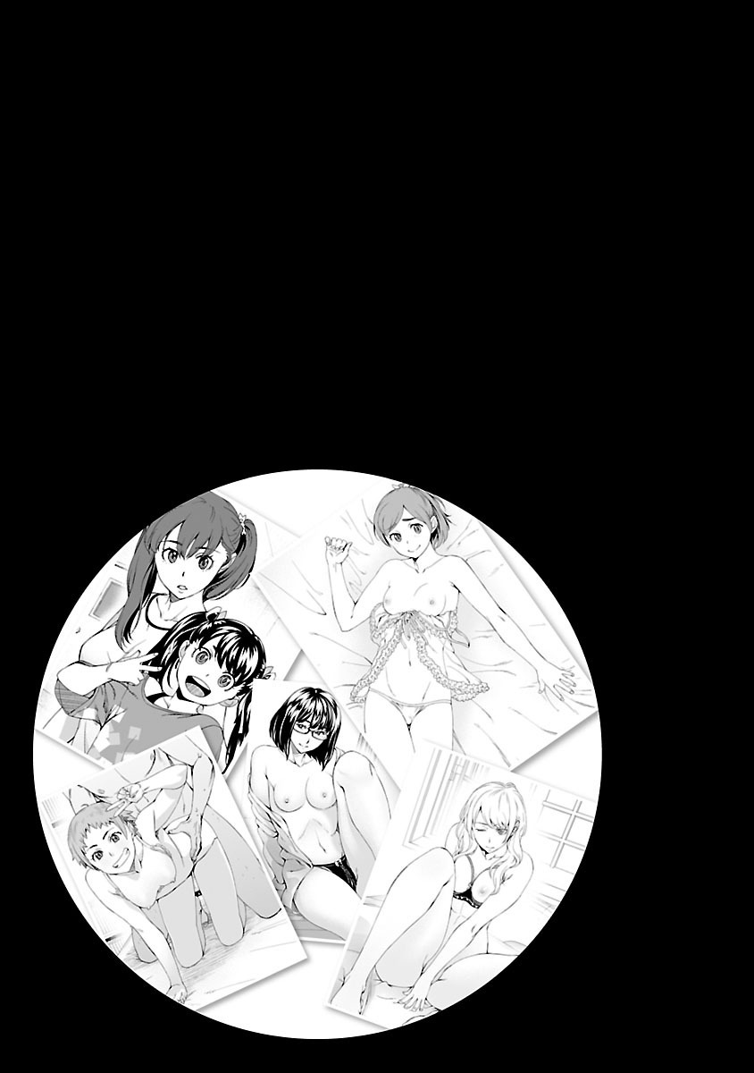 Idol na Kanojo to Wotaku na Boku to Chapter 17 page 11 - Chapter 17