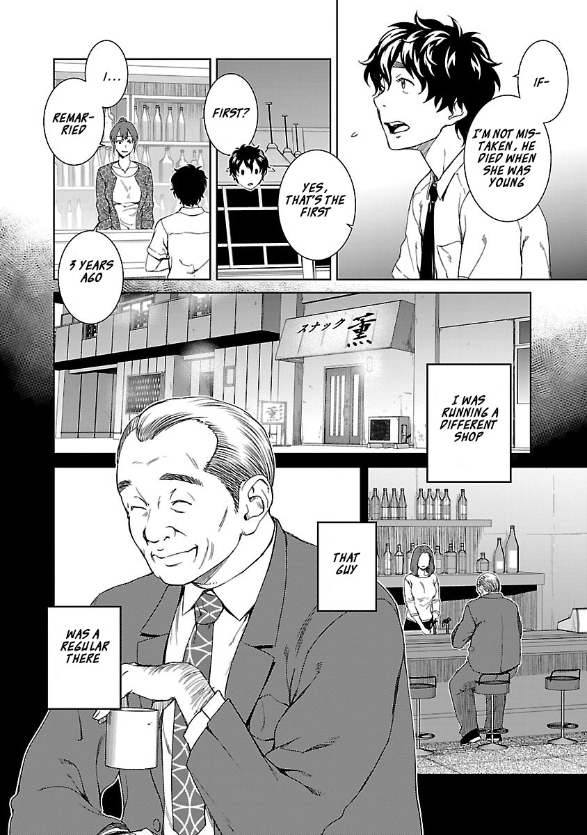 Idol na Kanojo to Wotaku na Boku to Chapter 17 page 2 - Chapter 17