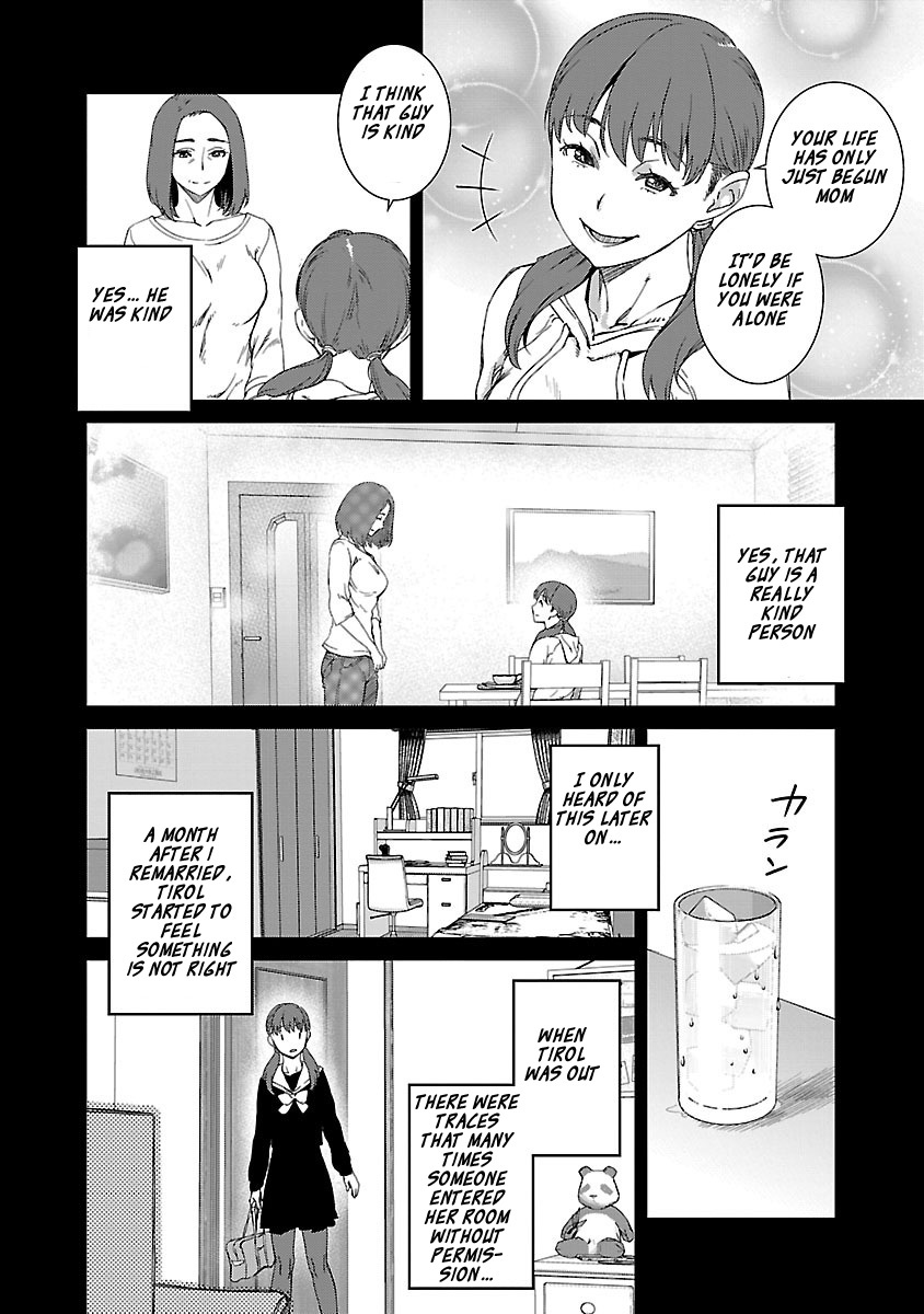 Idol na Kanojo to Wotaku na Boku to Chapter 17 page 4 - Chapter 17
