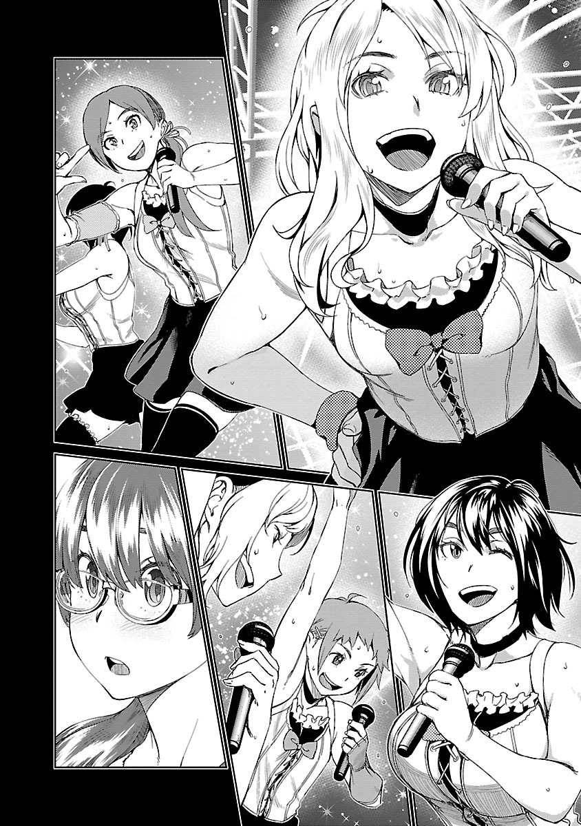 Idol na Kanojo to Wotaku na Boku to Chapter 18 page 14 - Chapter 18