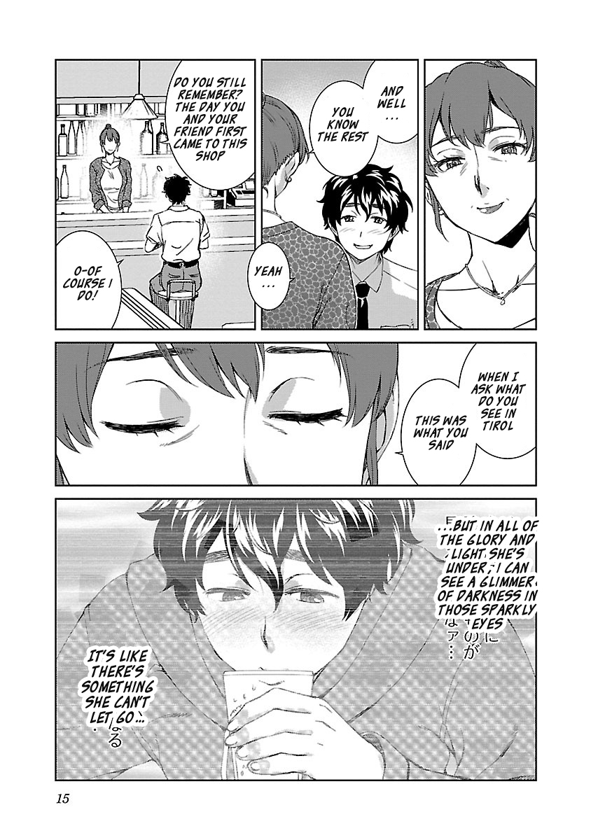 Idol na Kanojo to Wotaku na Boku to Chapter 18 page 17 - Chapter 18