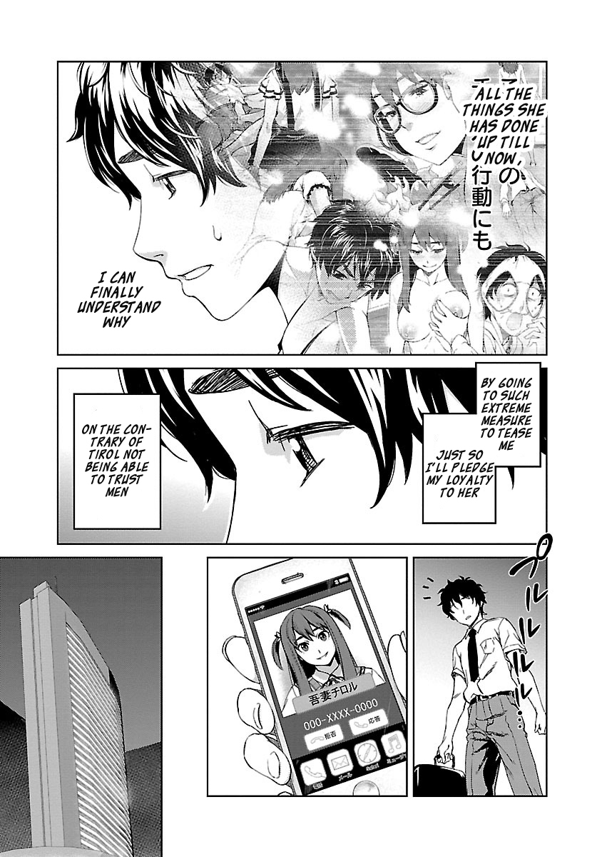 Idol na Kanojo to Wotaku na Boku to Chapter 18 page 23 - Chapter 18