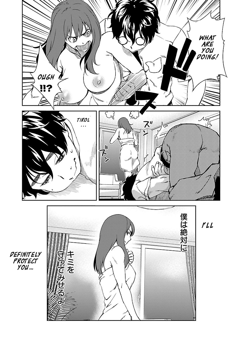 Idol na Kanojo to Wotaku na Boku to Chapter 18 page 26 - Chapter 18