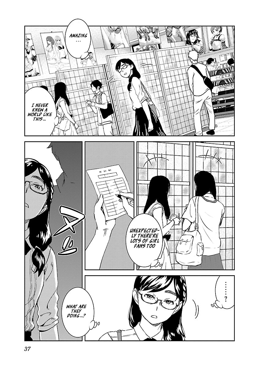 Idol na Kanojo to Wotaku na Boku to Chapter 19 page 13 - Chapter 19