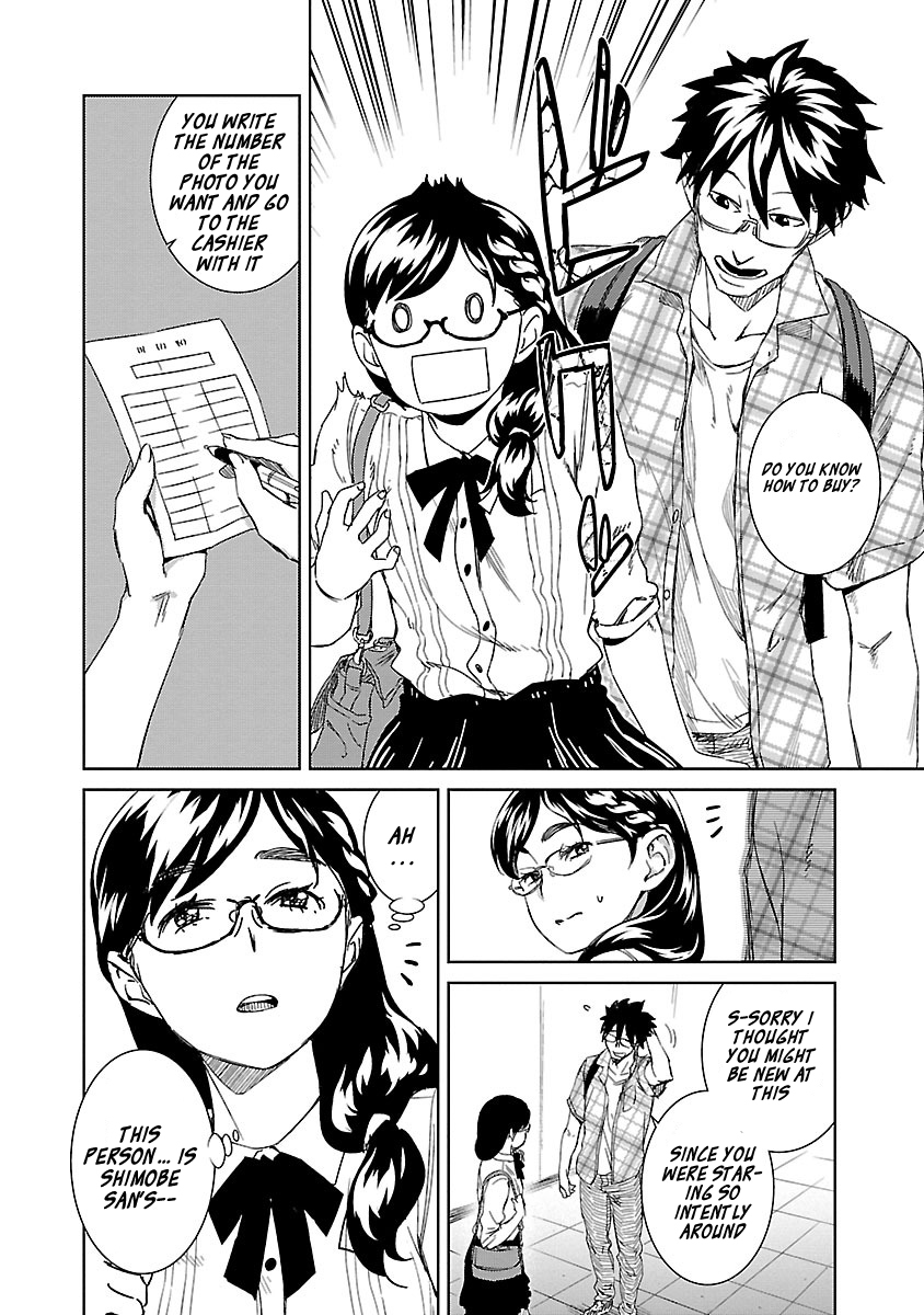 Idol na Kanojo to Wotaku na Boku to Chapter 19 page 14 - Chapter 19