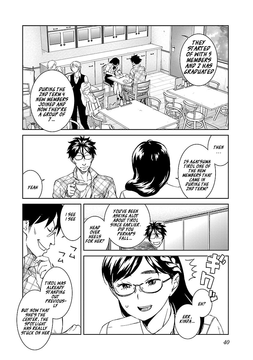 Idol na Kanojo to Wotaku na Boku to Chapter 19 page 16 - Chapter 19