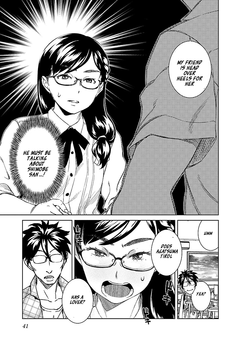 Idol na Kanojo to Wotaku na Boku to Chapter 19 page 17 - Chapter 19