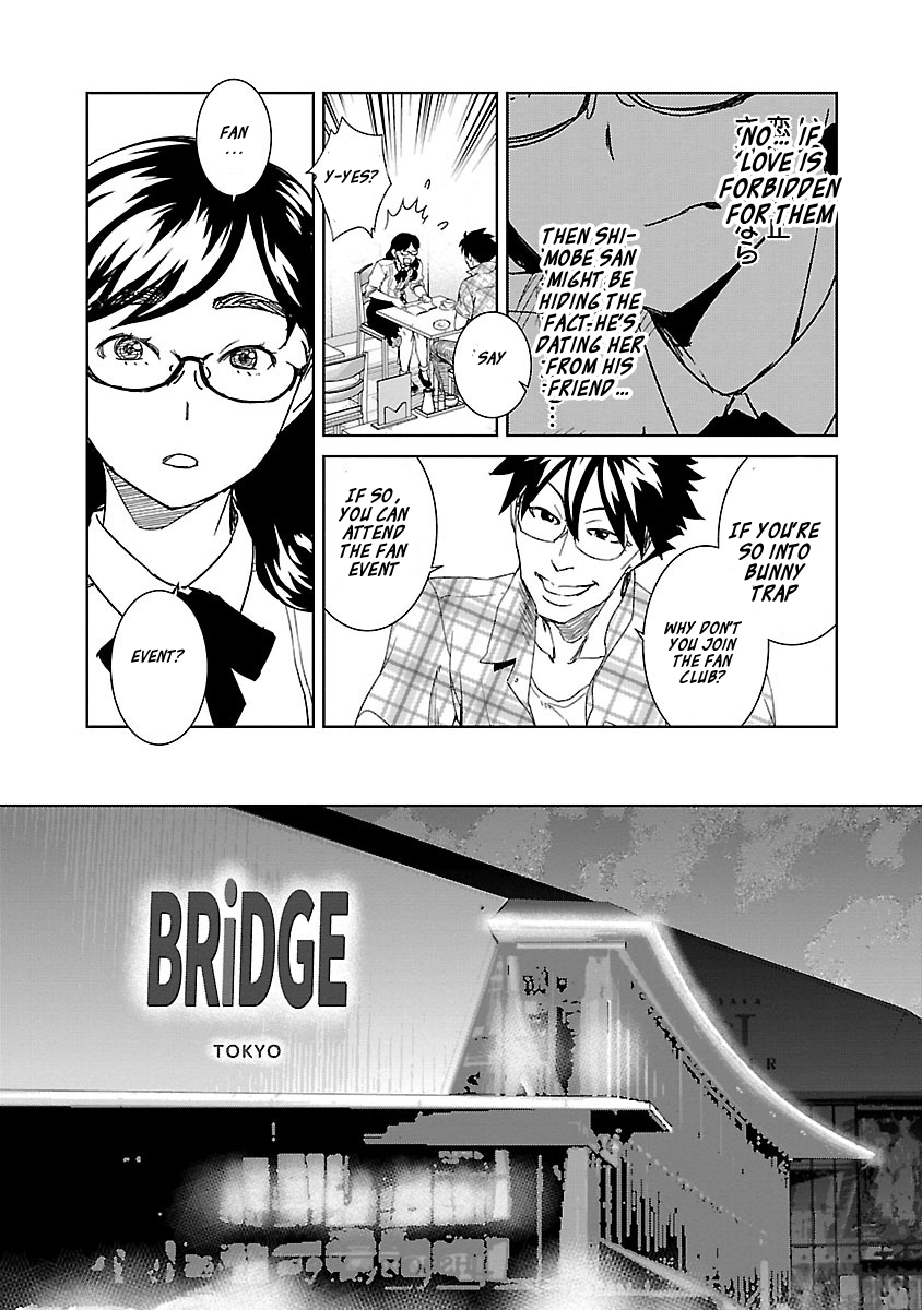 Idol na Kanojo to Wotaku na Boku to Chapter 19 page 19 - Chapter 19