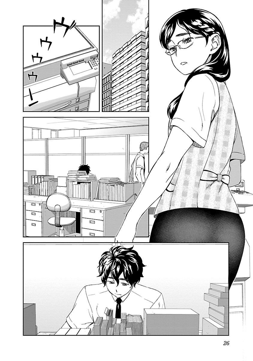 Idol na Kanojo to Wotaku na Boku to Chapter 19 page 2 - Chapter 19