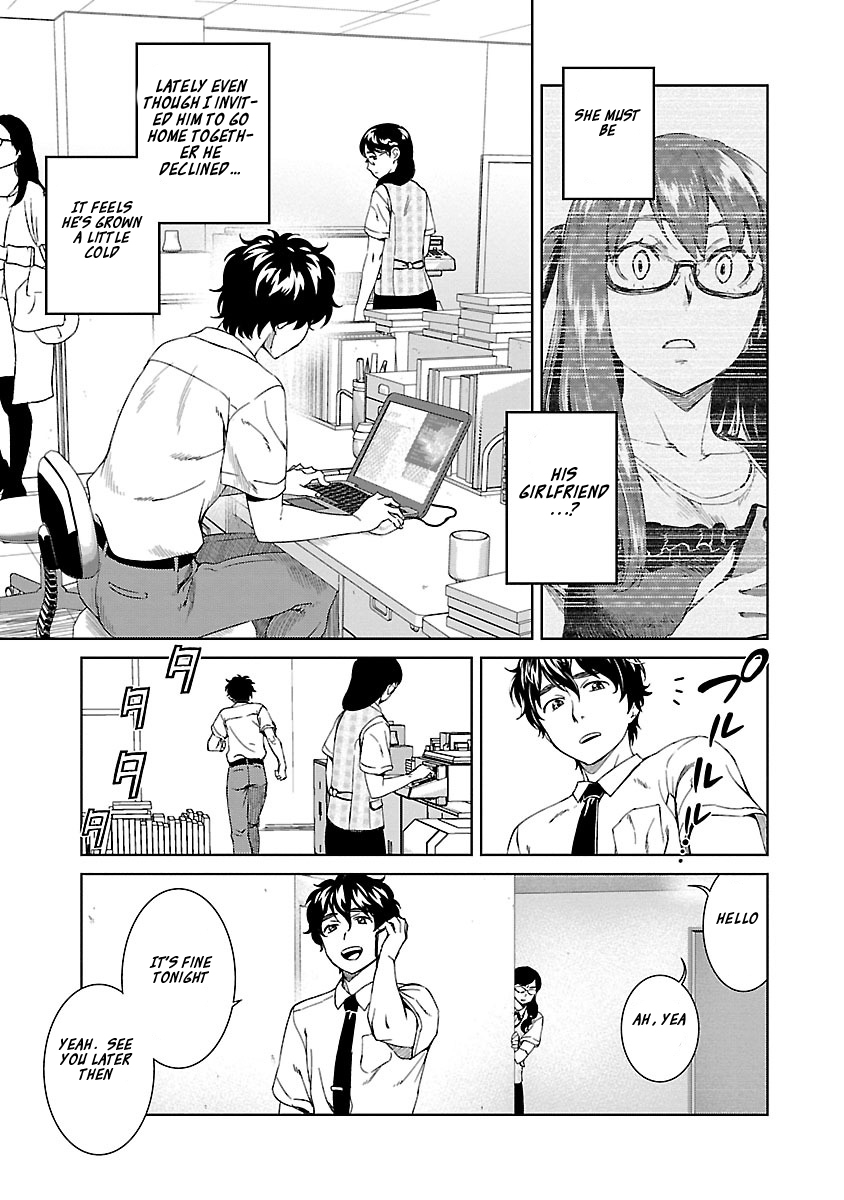 Idol na Kanojo to Wotaku na Boku to Chapter 19 page 3 - Chapter 19