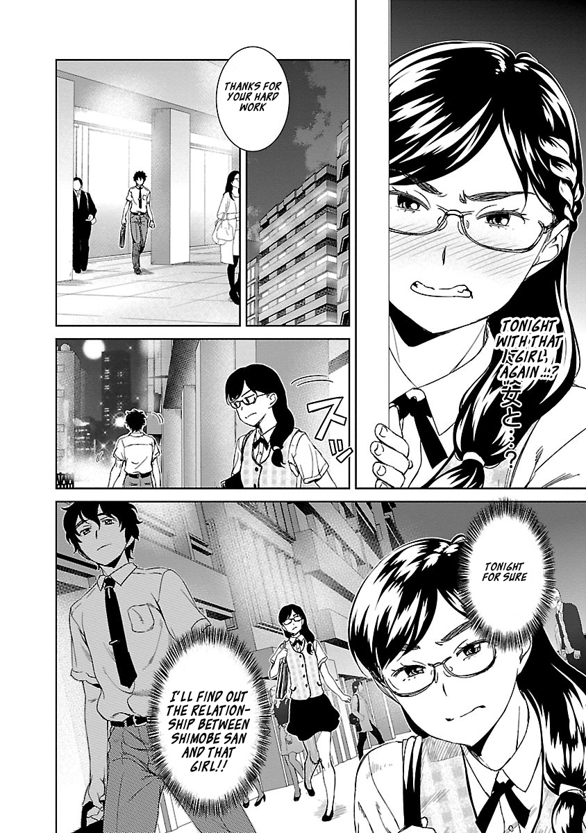 Idol na Kanojo to Wotaku na Boku to Chapter 19 page 4 - Chapter 19