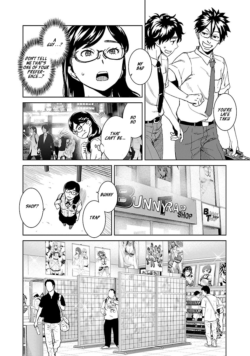 Idol na Kanojo to Wotaku na Boku to Chapter 19 page 6 - Chapter 19