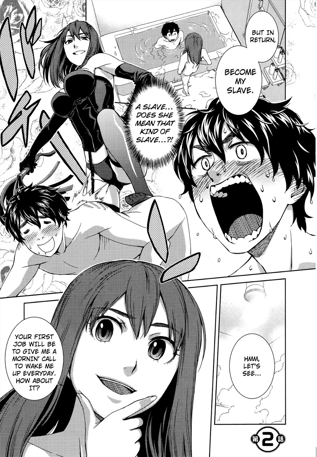 Idol na Kanojo to Wotaku na Boku to Chapter 2 page 1 - Chapter 2