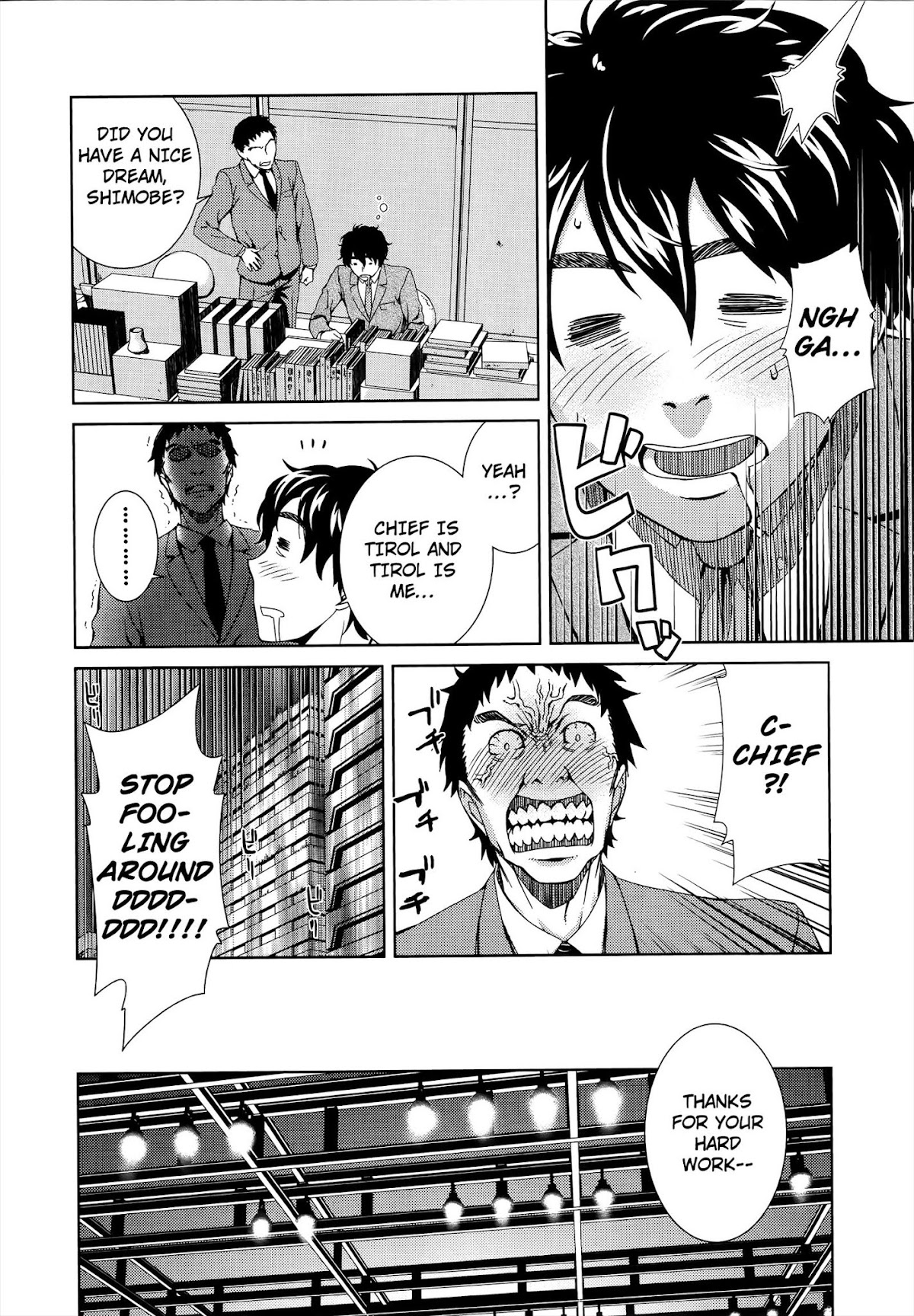 Idol na Kanojo to Wotaku na Boku to Chapter 2 page 8 - Chapter 2